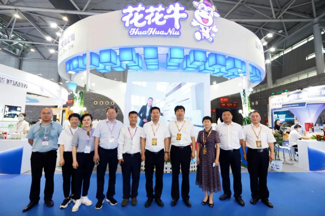 第十二屆中國(guó)奶業(yè)大會(huì)、中國(guó)奶業(yè)展覽會(huì)暨2021中國(guó)奶業(yè)20強(qiáng)（D20）峰會(huì)在合肥盛大召開(kāi)