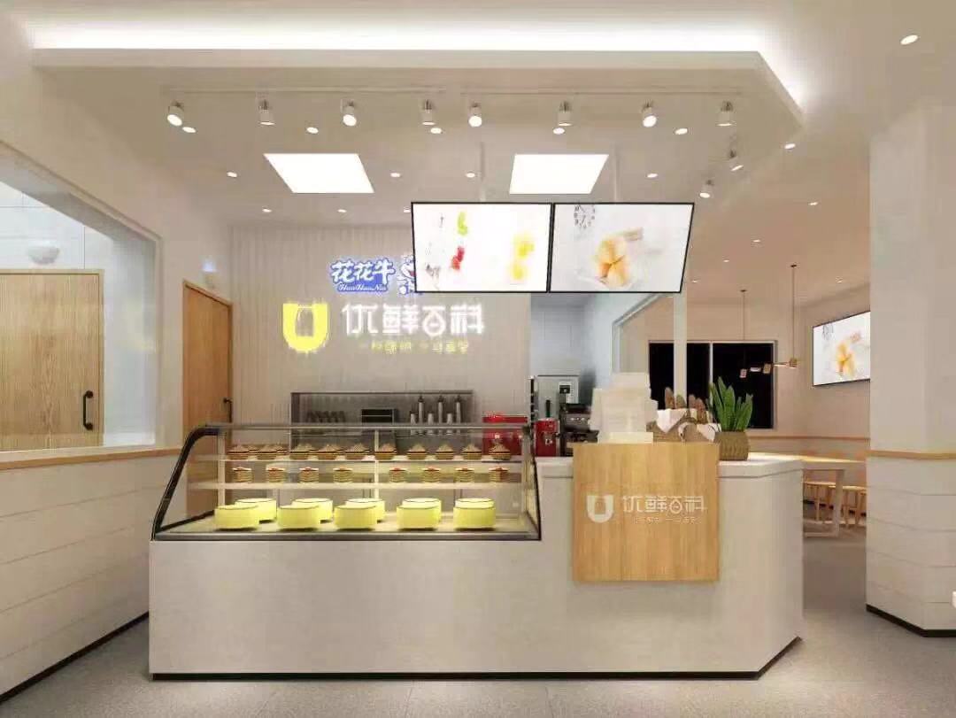 喜報(bào)！花花牛董事長關(guān)曉彥再獲”優(yōu)秀企業(yè)家”稱號(hào)