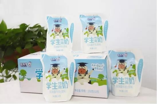 花花牛首款愛(ài)克林低溫學(xué)生飲用酸牛奶上市啦?。?！