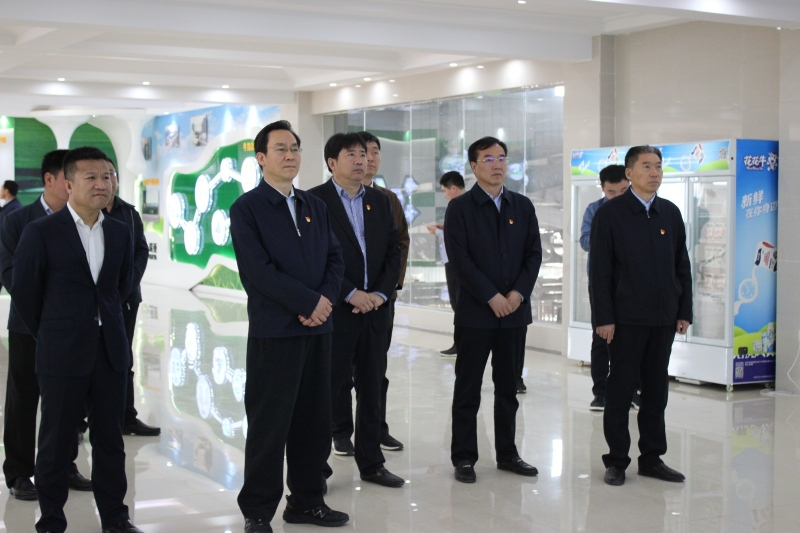 河南省委常委、組織部部長孔昌生 蒞臨河南花花牛集團魯山瑞亞牧業(yè)有限公司調(diào)研